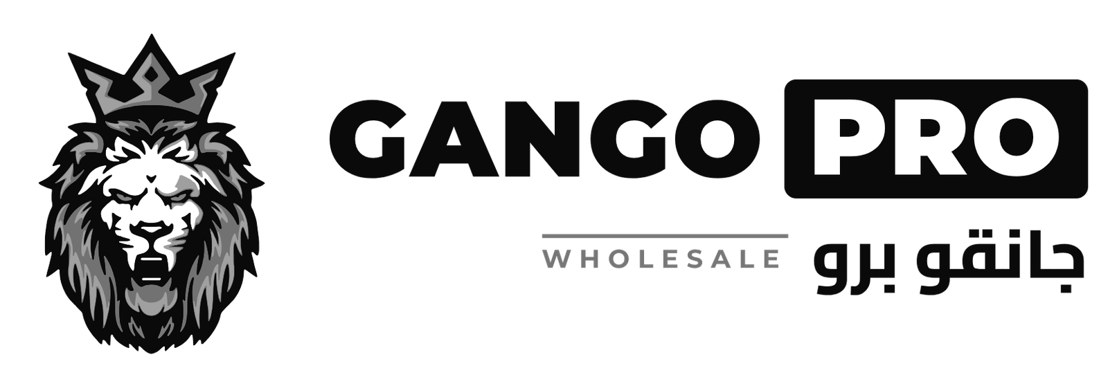 Gango Pro | جانقو برو